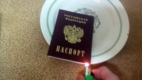 прописка в Дивногорске